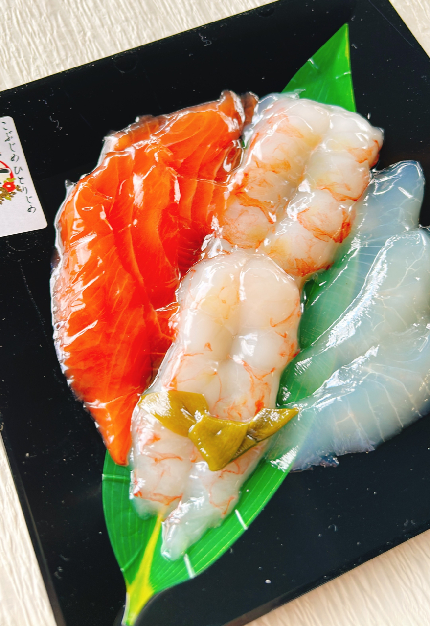 ひとりじめ宴7-2