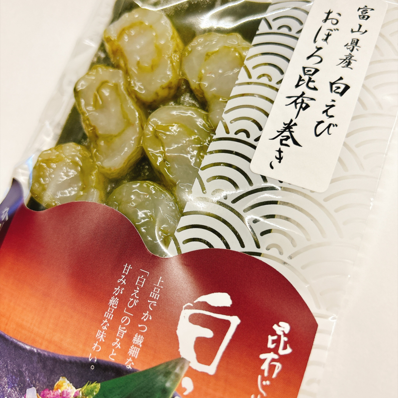 白えびおぼろ昆布巻き商品