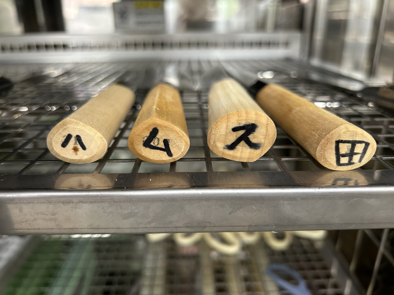 ハムス田