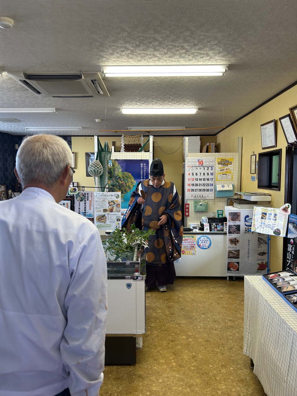 秋の祭礼2026店内