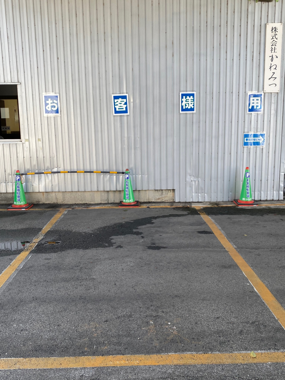 通案内5