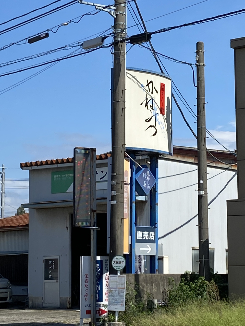 通案内01